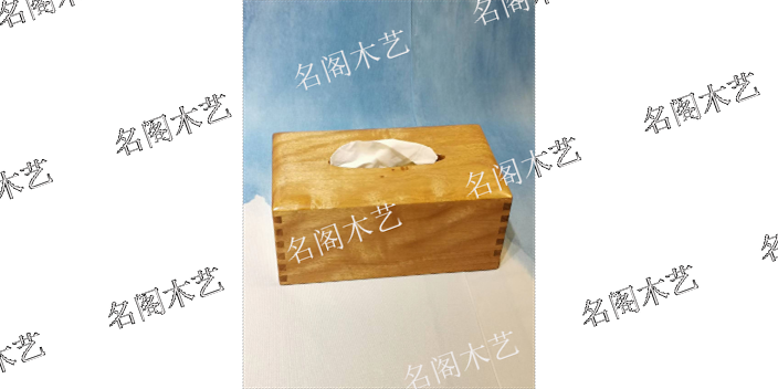 重庆便宜的楠木家具厂商 欢迎咨询 北川名阁木艺家具供应