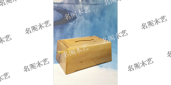 便宜的红木家具全屋定制 服务为先 北川名阁木艺家具供应