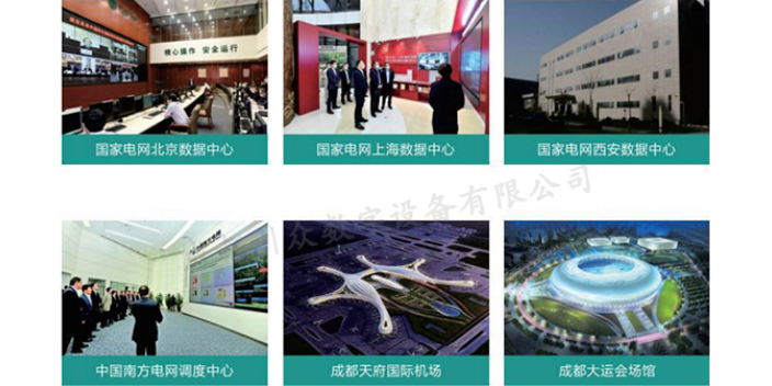 廣東設置時間同步裝置怎么配置 推薦咨詢 成都引眾數字設備供應