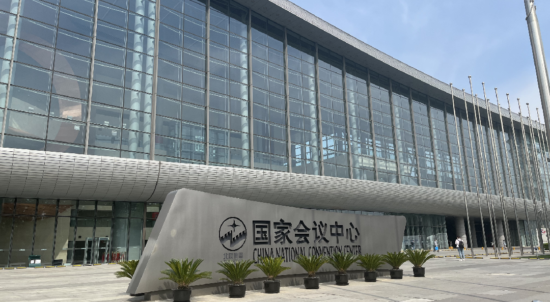 北京科儀展+上海毅行儀器科技有限公司