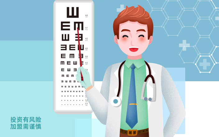 运城儿童近视加盟多少钱 常州星瞳健康科技供应