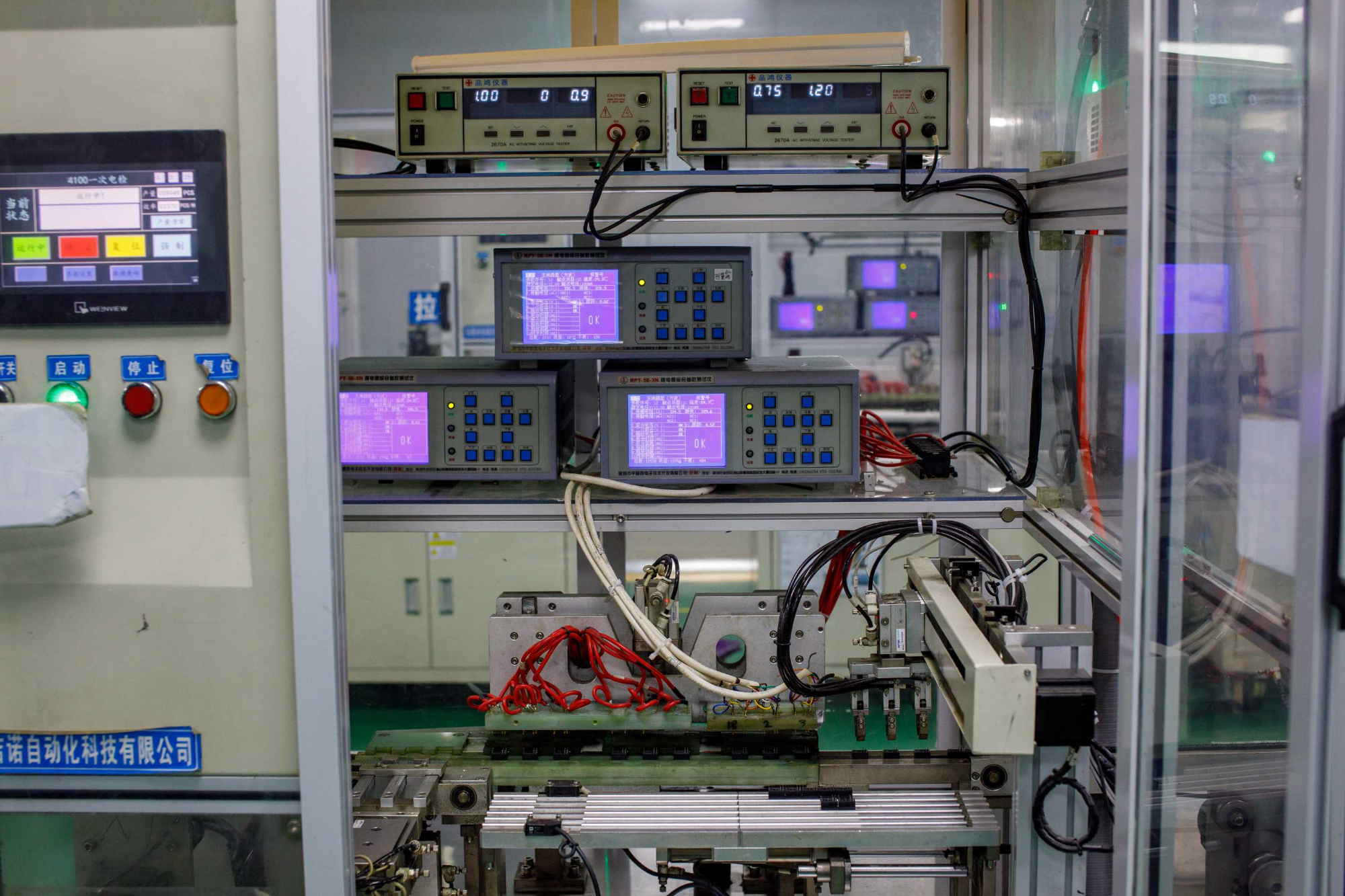 寧波通訊繼電器 寧波羽翼鴻電子科技供應