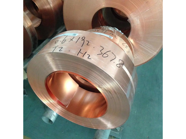 江苏C51900磷铜带加工