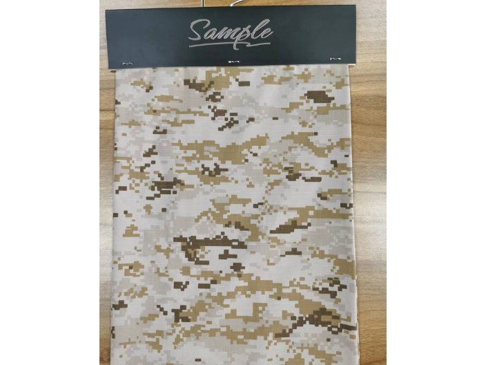 安徽尼龍迷彩面料廠商 歡迎咨詢 無(wú)錫市勁甲新材料供應(yīng)