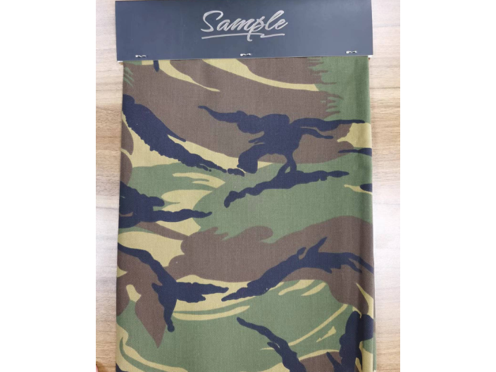 廣東混紡迷彩面料品牌哪家好 歡迎來(lái)電 無(wú)錫市勁甲新材料供應(yīng)