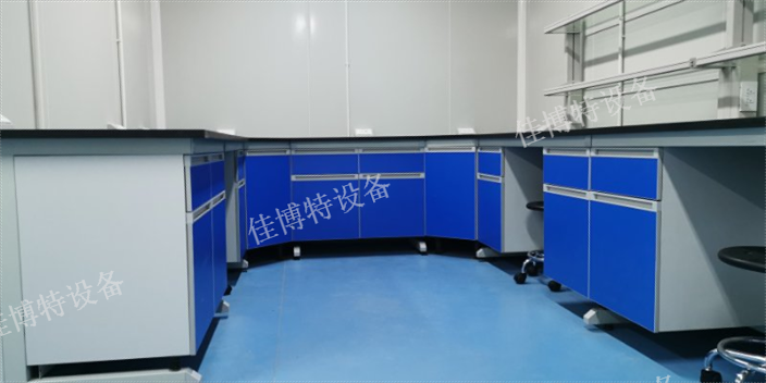福田区化学实验台工作台