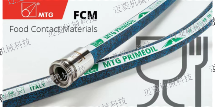 铂金硫化钢丝硅胶管MTG橡胶管值得推荐