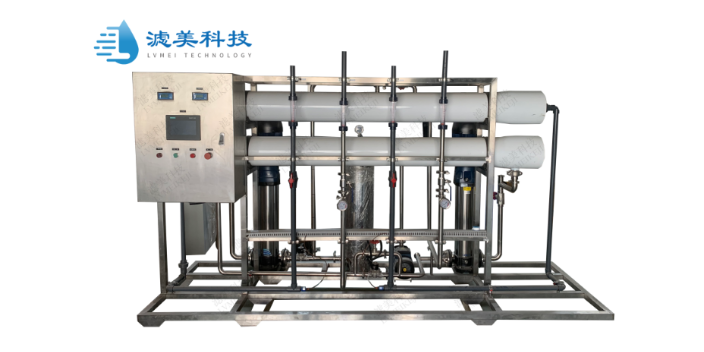 金华专业工业纯水设备厂家批发价,工业纯水设备