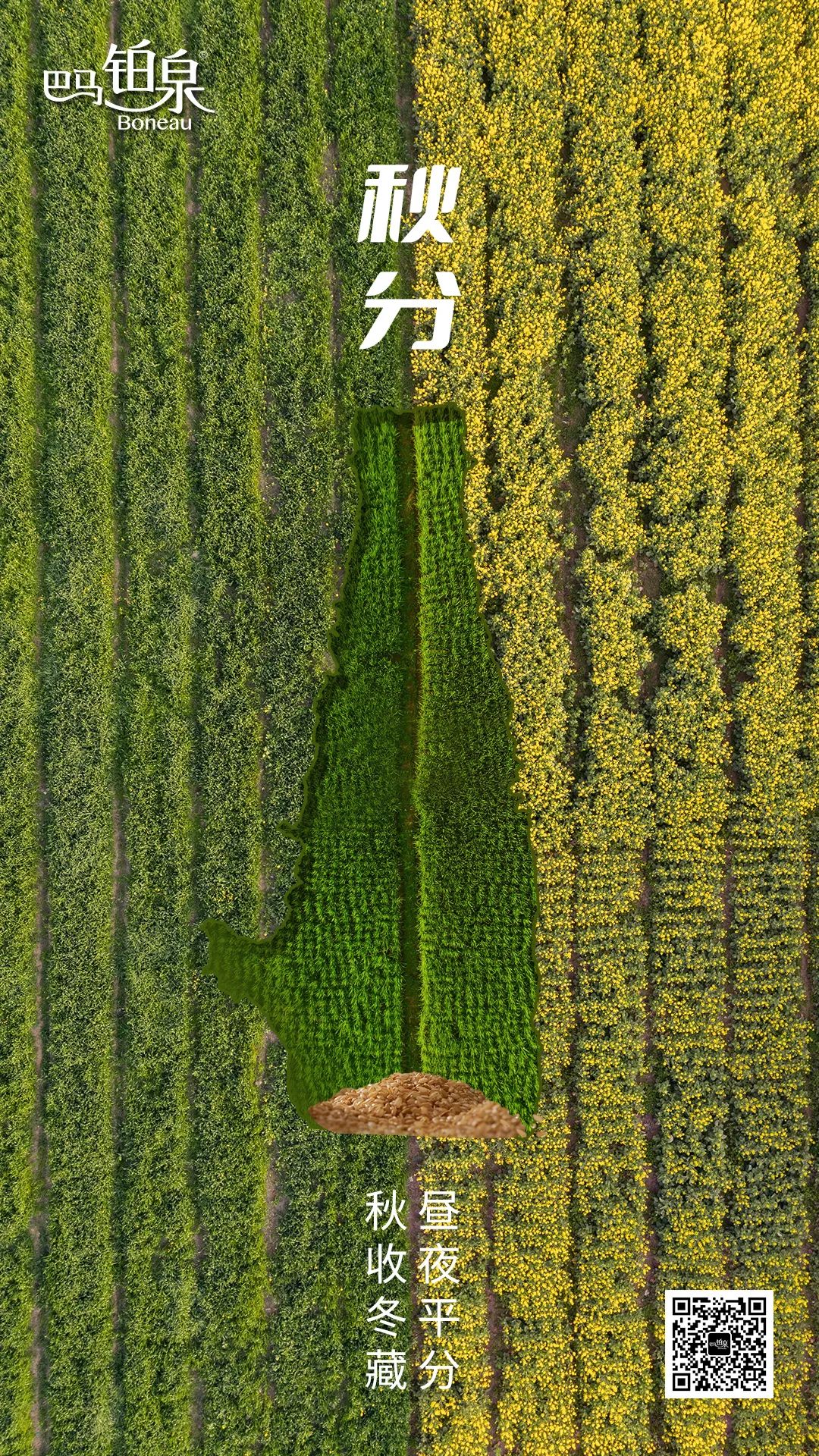 微信圖片_20220926114659.jpg 微信圖片_20220926114659.jpg