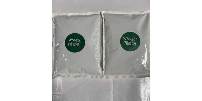 北京A型避水通添加剂