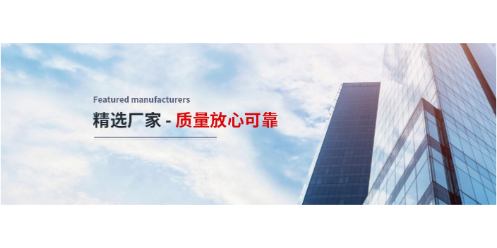 上海厨电工具制造公司,厨电工具