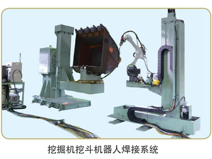 扬州钢结构焊接机器人集成厂家
