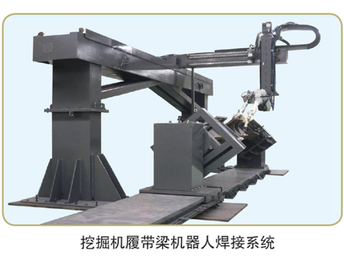 徐州工程機械焊接設備工廠