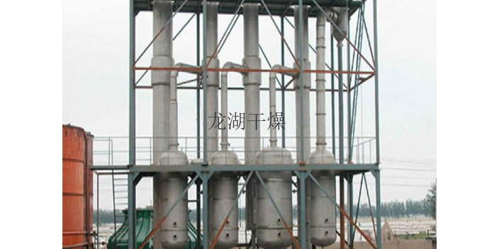 新北區進口結晶蒸發器母液 誠信經營 常州市龍湖干燥工程供應
