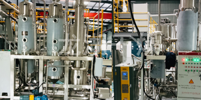 金壇區結晶蒸發器母液批量定制 服務至上 常州市龍湖干燥工程供應
