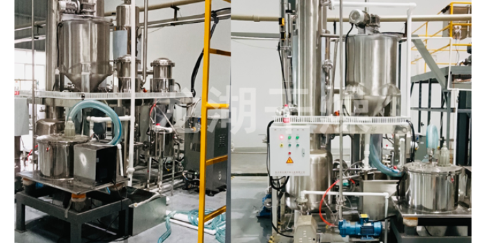 新北区进口结晶蒸发器母液品牌排行 欢迎来电 常州市龙湖干燥工程供应;