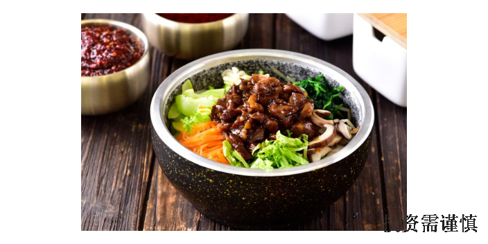 哈尔滨韩式汤饭加盟品牌,加盟