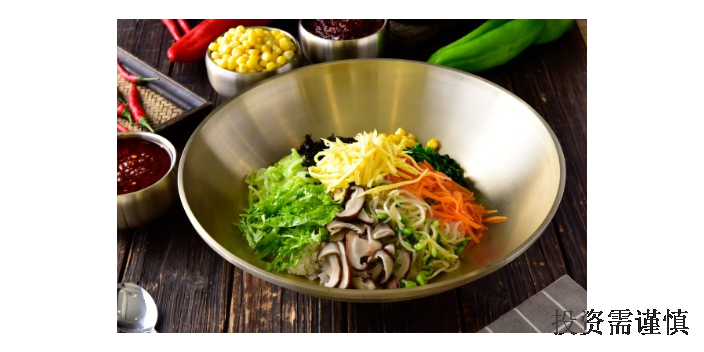 哈尔滨韩式汤饭加盟品牌,加盟