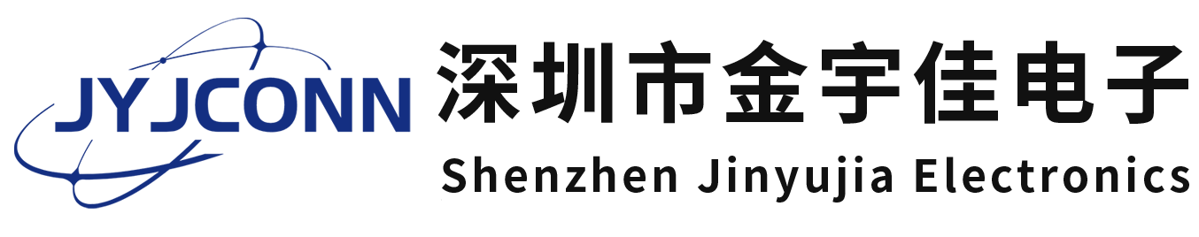 深圳市金宇佳電子科技有限公司