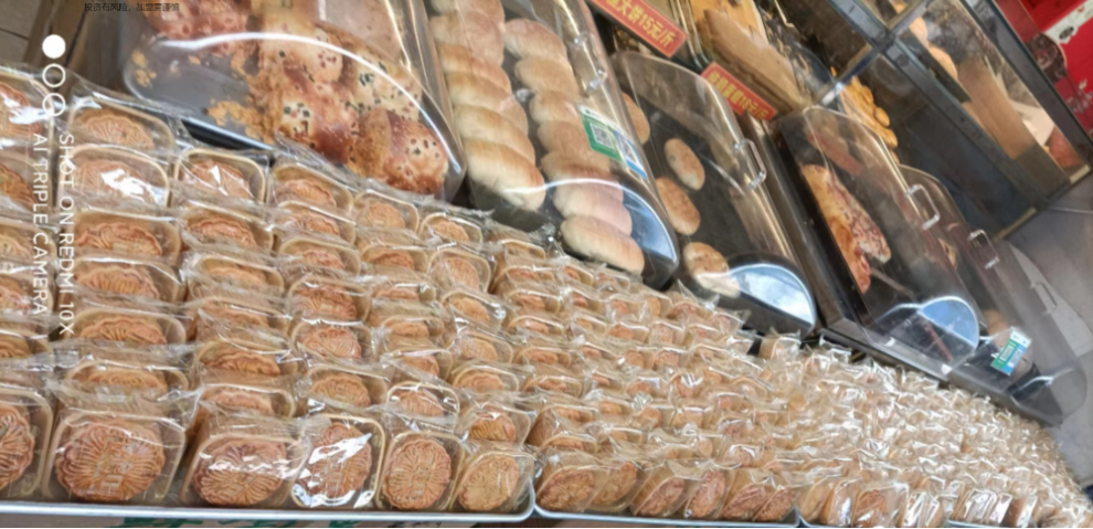惠州面包烘焙加盟热线