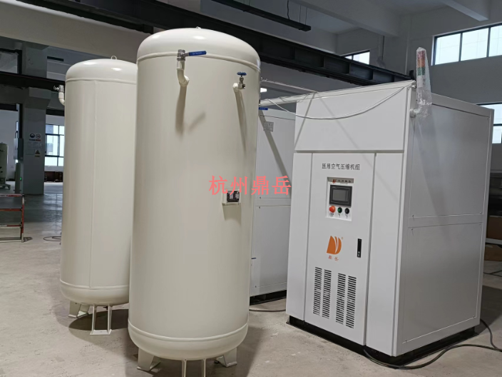 宁夏大型医用空气压缩机组联系方式 杭州鼎岳空分设备供应