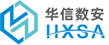 華信數(shù)安（深圳）技術有限公司