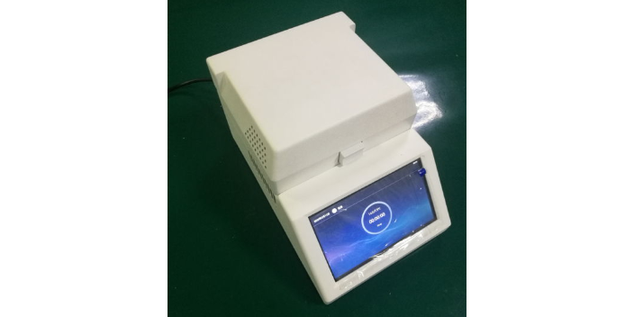 珠三角相對(duì)定量qPCR儀廠家