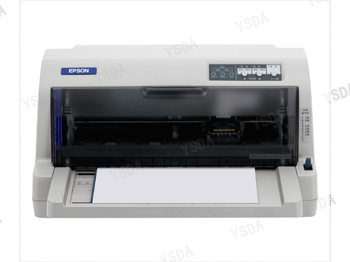 北京清分机针式打印机驱动安装 深圳市银顺达科技供应