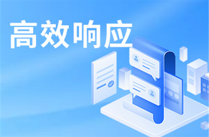 上海一般纳税人公司法定代表人/监事变更 服务为先 上海企盈信息技术供应