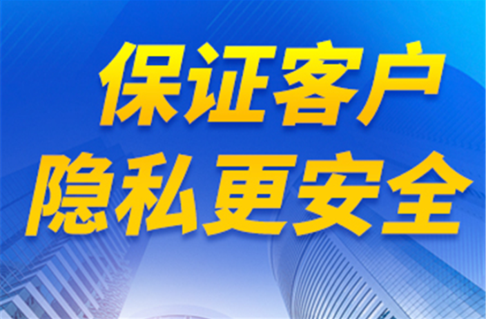 上海公司法定代表人/监事变更流程 来电咨询 上海企盈信息技术供应