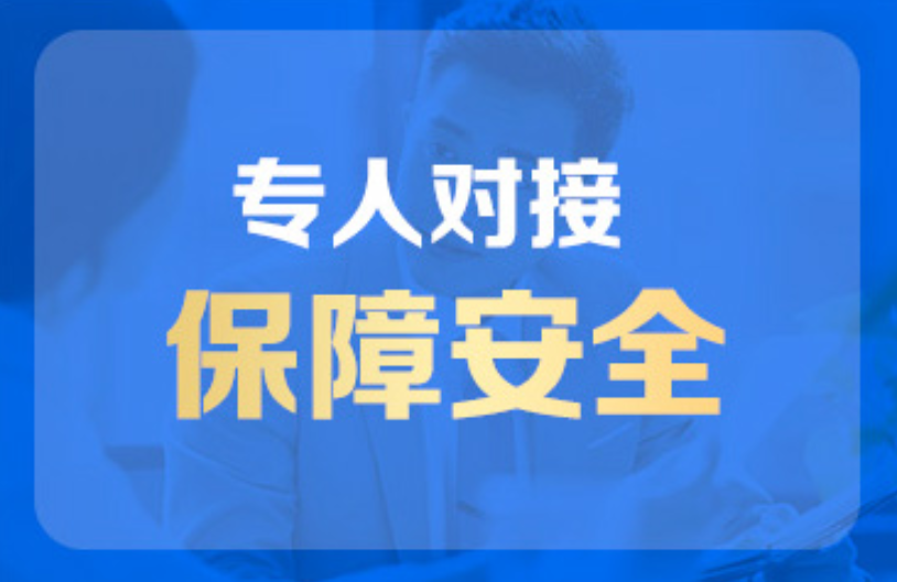 奉贤区建筑幕墙工程资质流程 上海企盈供应