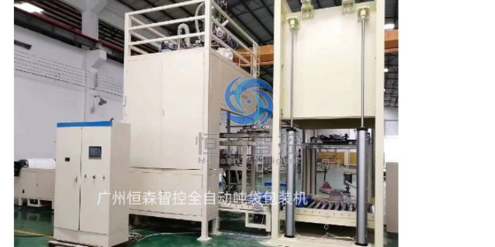 广州给袋式自动包装机厂家直销,给袋式自动包装机