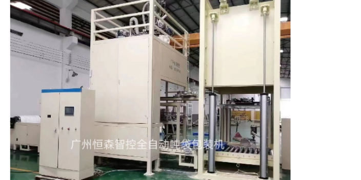 廣州三元石墨給袋式自動包裝機廠家直銷 大袋包裝機 廣州恒森智控科技供應