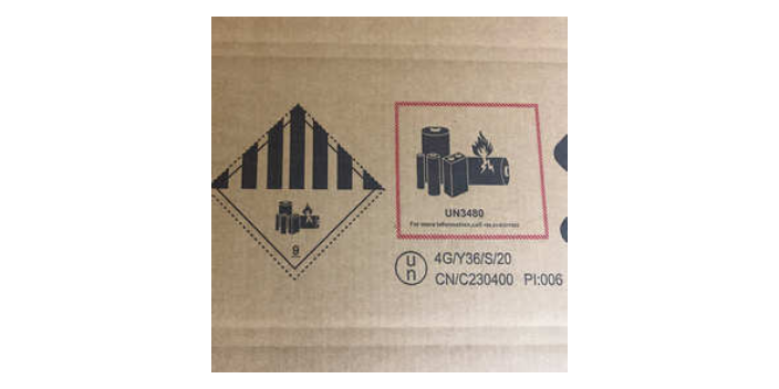 珠海手工纸箱设计 欢迎咨询 江门桓达环保包装供应
