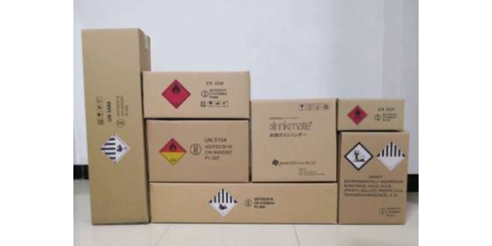 中山重型纸箱制造 来电咨询 江门桓达环保包装供应