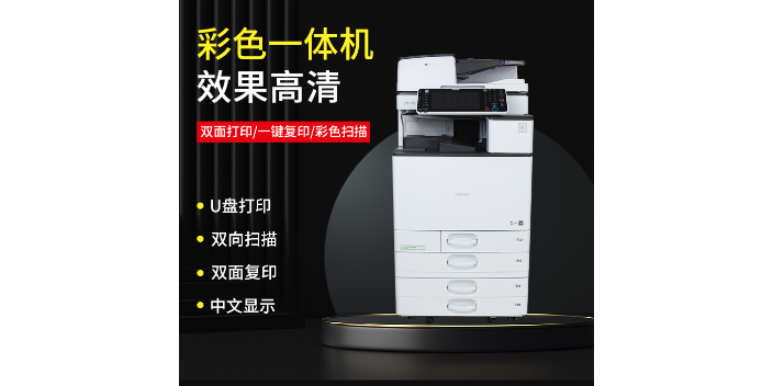 惠阳区专业打印机出租平台