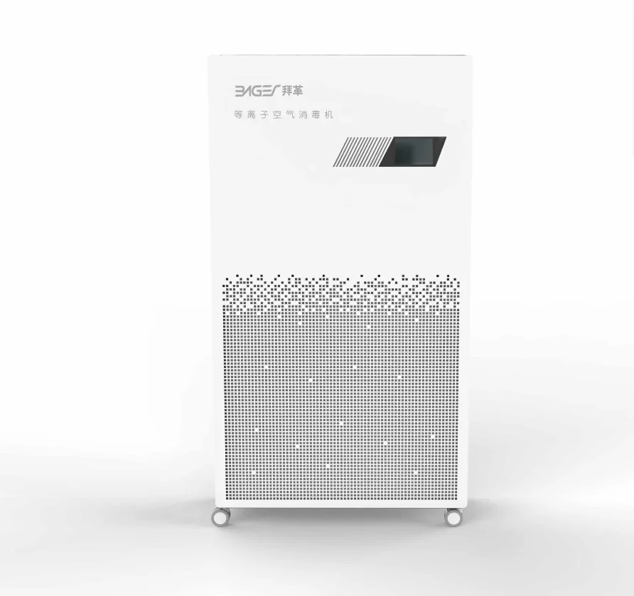 YD2800 anti-virus 100% air purifier sterilizer