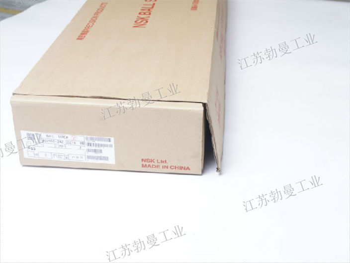 立式加工中心FJV 5 Face-60/160NSK滚珠丝杠库存