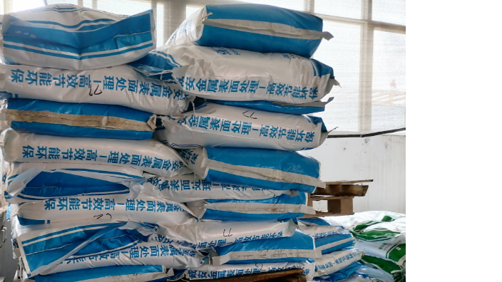 山東環(huán)保除油粉供貨廠 來電咨詢 溫州市誠(chéng)安化工供應(yīng)