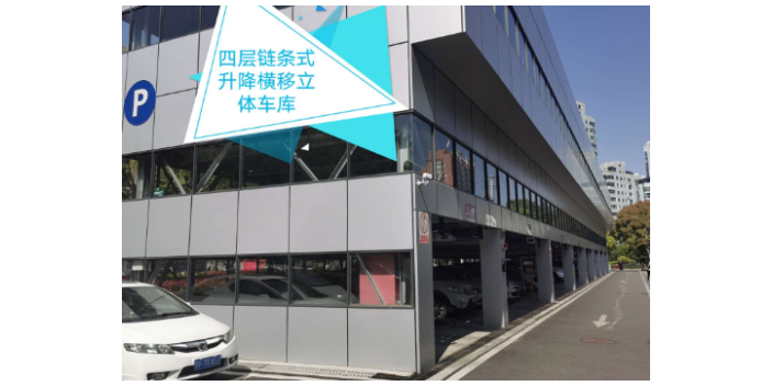無錫兩立柱簡易升降車庫報價 江蘇豐燁駐車系統(tǒng)供應