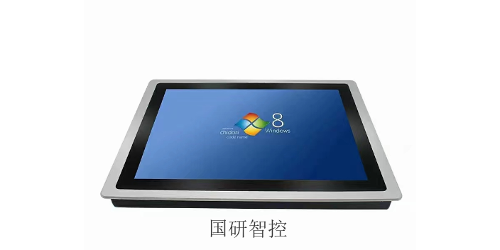 江蘇質(zhì)量工控一體機(jī)工廠直銷(xiāo),工控一體機(jī)