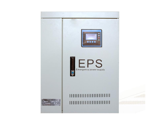 eps應(yīng)急電源41kw