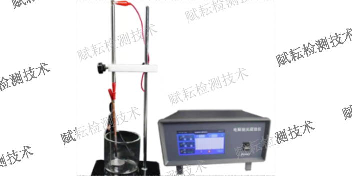 上海腐蚀仪OEM厂家 诚信为本 赋耘检测技术供应