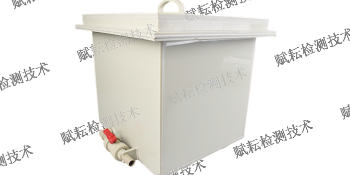 上海低倍电解腐蚀仪怎么使用 贴心服务 赋耘检测技术供应