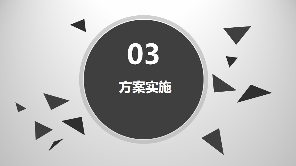 司法視頻系統解決方案.jpg