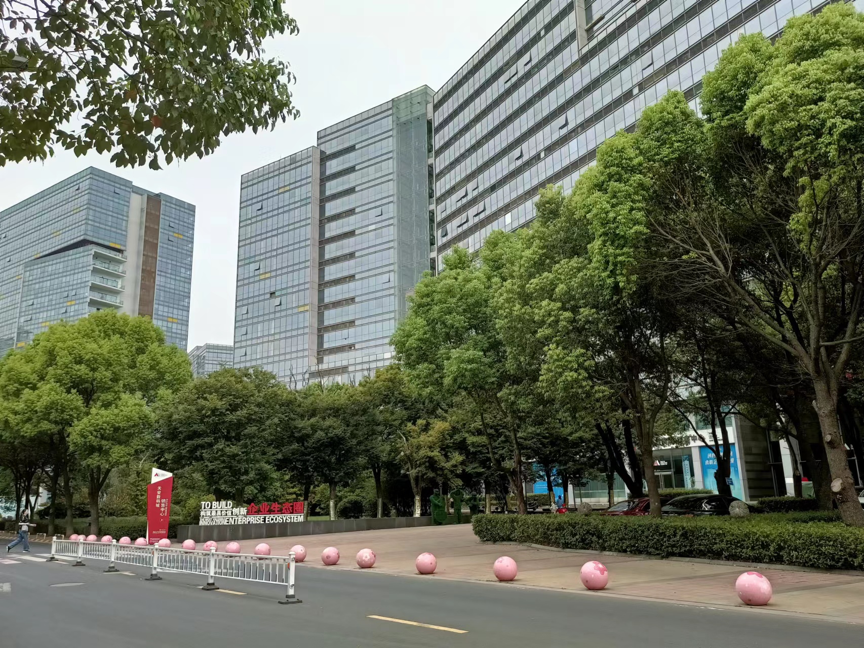 北京通州试点推行住宅工程质量『双保险』机制！防水工程保险期限再延长