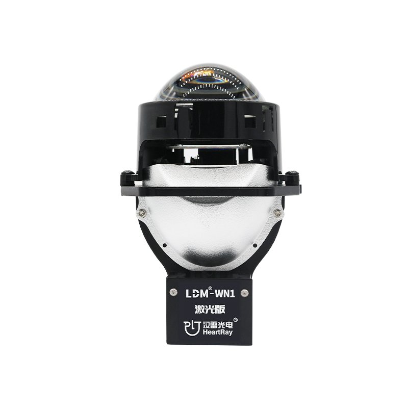 漢雷LDM-WN1-激光版 LED雙光透鏡