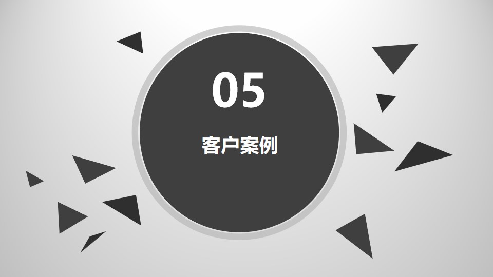 臻為科技-探監視頻系統解決方案.jpg
