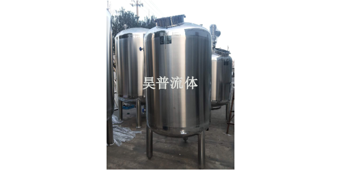 北京果汁储罐生产厂