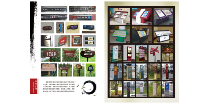 河北设计策划广告宣传 沧州市方正广告传媒供应